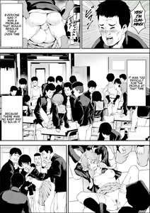 Page 12 of Tokubetsu Ninsin Gakkyuu - preview thumbnail