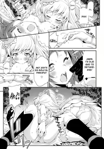 Page 12 of Miracle Sweet Magical Fragrance - preview thumbnail