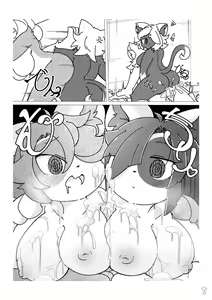 Page 10 of Why Don't You Come Here Too? - preview thumbnail