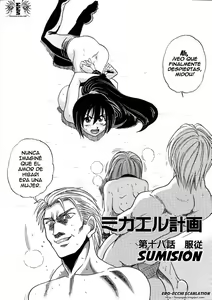 Page 128 of Michael Keikaku ~Kyou kara Boku wa Onnanoko~ 3 - preview thumbnail