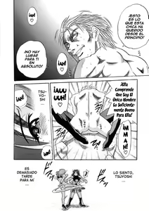 Page 171 of Michael Keikaku ~Kyou kara Boku wa Onnanoko~ 3 - preview thumbnail