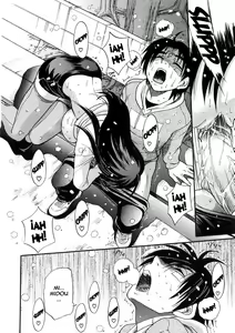 Page 207 of Michael Keikaku ~Kyou kara Boku wa Onnanoko~ 3 - preview thumbnail