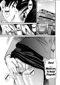 Page 220 of Michael Keikaku ~Kyou kara Boku wa Onnanoko~ 3 - preview thumbnail