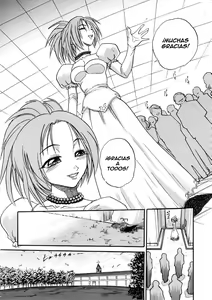 Page 229 of Michael Keikaku ~Kyou kara Boku wa Onnanoko~ 3 - preview thumbnail