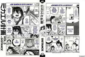 Page 235 of Michael Keikaku ~Kyou kara Boku wa Onnanoko~ 3 - preview thumbnail
