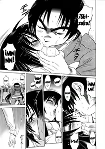 Page 74 of Michael Keikaku ~Kyou kara Boku wa Onnanoko~ 3 - preview thumbnail