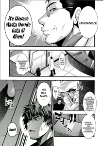 Page 103 of Pai Fella Lady - preview thumbnail