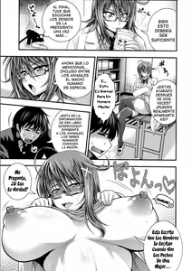 Page 217 of Pai Fella Lady - preview thumbnail