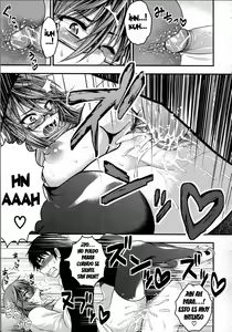 Page 221 of Pai Fella Lady - preview thumbnail