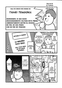 Page 227 of Pai Fella Lady - preview thumbnail