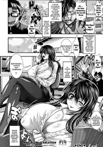 Page 53 of Pai Fella Lady - preview thumbnail