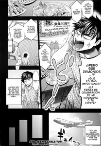 Page 55 of Pai Fella Lady - preview thumbnail