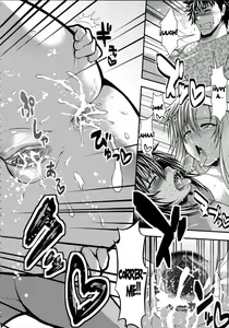 Page 77 of Pai Fella Lady - preview thumbnail