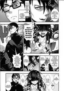 Page 10 of Pai Fella Lady - preview thumbnail