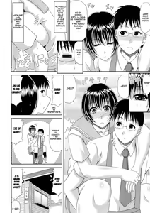 Page 109 of Boku no Yamanoue-mura Haramase Nikki | My Mountain Village Pregnancy Diary - preview thumbnail