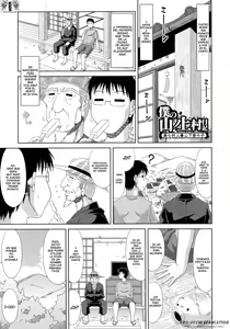 Page 126 of Boku no Yamanoue-mura Haramase Nikki | My Mountain Village Pregnancy Diary - preview thumbnail