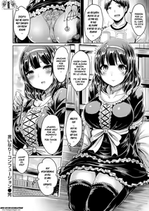 Page 107 of ChichiKoi! - Oppai Emotion - preview thumbnail