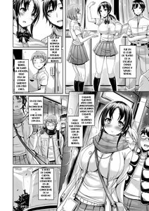 Page 109 of ChichiKoi! - Oppai Emotion - preview thumbnail