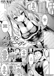 Page 142 of ChichiKoi! - Oppai Emotion - preview thumbnail