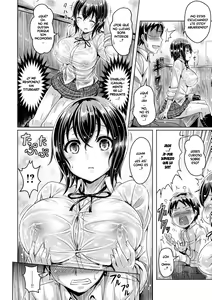 Page 15 of ChichiKoi! - Oppai Emotion - preview thumbnail