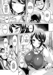 Page 188 of ChichiKoi! - Oppai Emotion - preview thumbnail