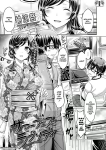 Page 28 of ChichiKoi! - Oppai Emotion - preview thumbnail