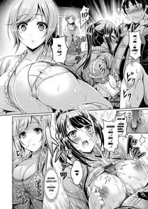 Page 57 of ChichiKoi! - Oppai Emotion - preview thumbnail