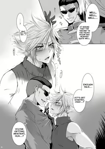 Page 11 of Rematch in the Arena - preview thumbnail