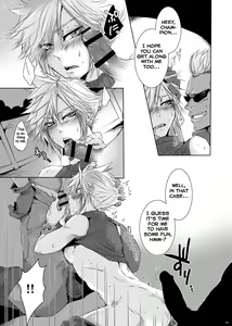 Page 22 of Rematch in the Arena - preview thumbnail