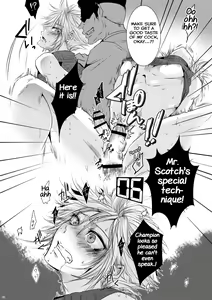Page 25 of Rematch in the Arena - preview thumbnail