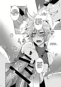 Page 31 of Rematch in the Arena - preview thumbnail