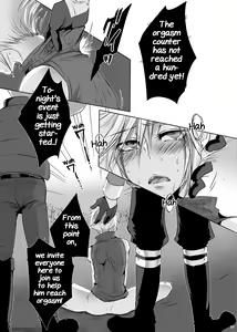 Page 34 of Rematch in the Arena - preview thumbnail