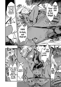 Page 14 of Kasshoku Akuma to Haraguro Otoko - preview thumbnail
