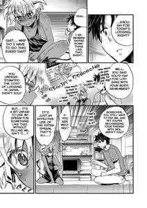 Page 25 of Kasshoku Akuma to Haraguro Otoko - preview thumbnail