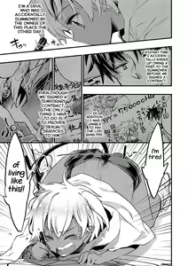 Page 37 of Kasshoku Akuma to Haraguro Otoko - preview thumbnail