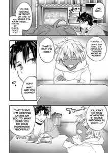 Page 54 of Kasshoku Akuma to Haraguro Otoko - preview thumbnail