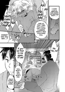 Page 59 of Kasshoku Akuma to Haraguro Otoko - preview thumbnail