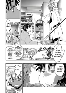 Page 6 of Kasshoku Akuma to Haraguro Otoko - preview thumbnail