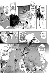 Page 71 of Kasshoku Akuma to Haraguro Otoko - preview thumbnail