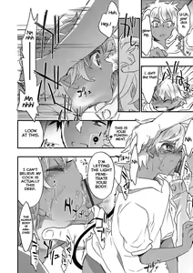 Page 76 of Kasshoku Akuma to Haraguro Otoko - preview thumbnail