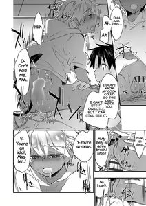 Page 82 of Kasshoku Akuma to Haraguro Otoko - preview thumbnail