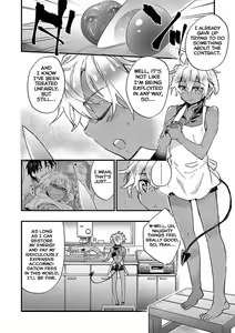 Page 90 of Kasshoku Akuma to Haraguro Otoko - preview thumbnail