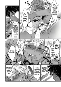 Page 96 of Kasshoku Akuma to Haraguro Otoko - preview thumbnail
