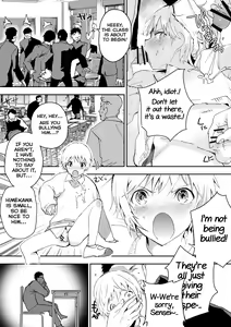 Page 11 of Himekawa-kun wa Nakadashi Seiin Shiru Mamire - preview thumbnail
