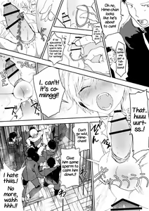 Page 26 of Himekawa-kun wa Nakadashi Seiin Shiru Mamire - preview thumbnail