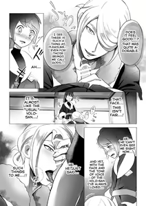 Page 18 of Souzoushin (?) no Shiren - preview thumbnail