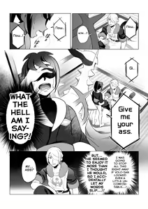 Page 20 of Souzoushin (?) no Shiren - preview thumbnail