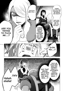 Page 21 of Souzoushin (?) no Shiren - preview thumbnail