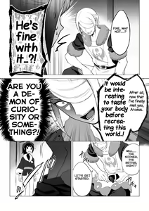 Page 22 of Souzoushin (?) no Shiren - preview thumbnail