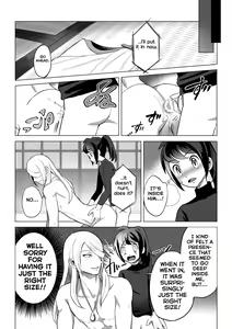 Page 27 of Souzoushin (?) no Shiren - preview thumbnail